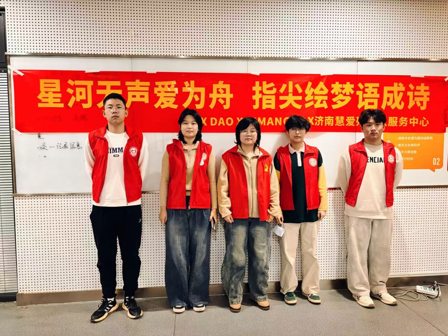 政法青协开展“非洲鼓音乐疗愈”志愿活动